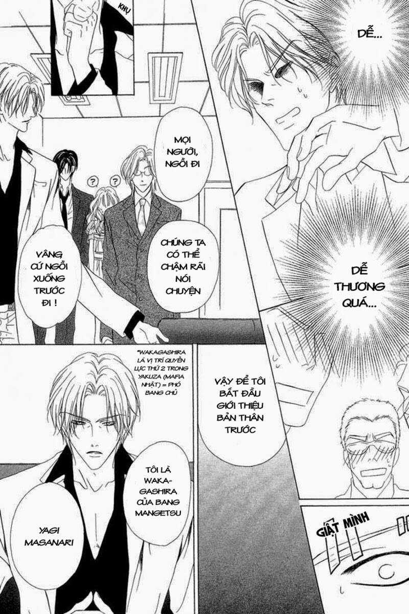 Keishichou Tokuhanka 007 Chapter 6.1 trang 13