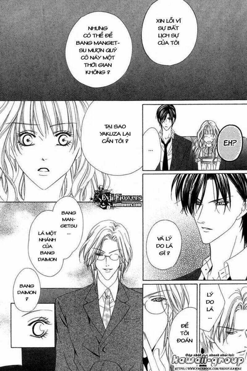 Keishichou Tokuhanka 007 Chapter 6.1 trang 14