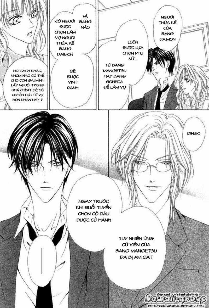 Keishichou Tokuhanka 007 Chapter 6.1 trang 15