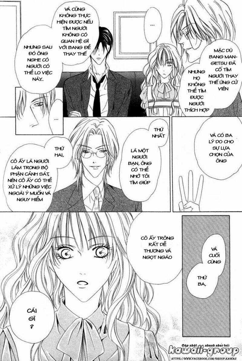 Keishichou Tokuhanka 007 Chapter 6.1 trang 16