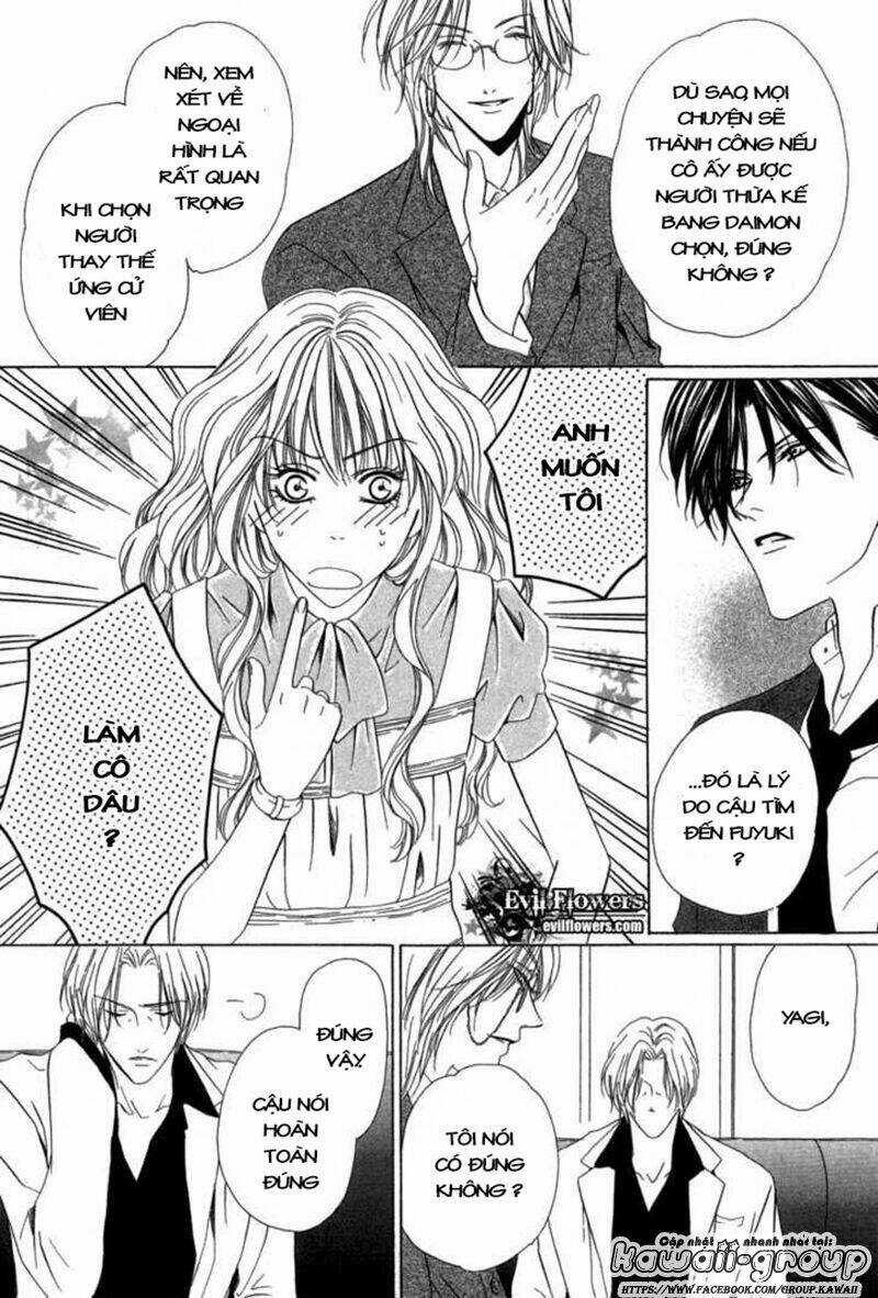 Keishichou Tokuhanka 007 Chapter 6.1 trang 17