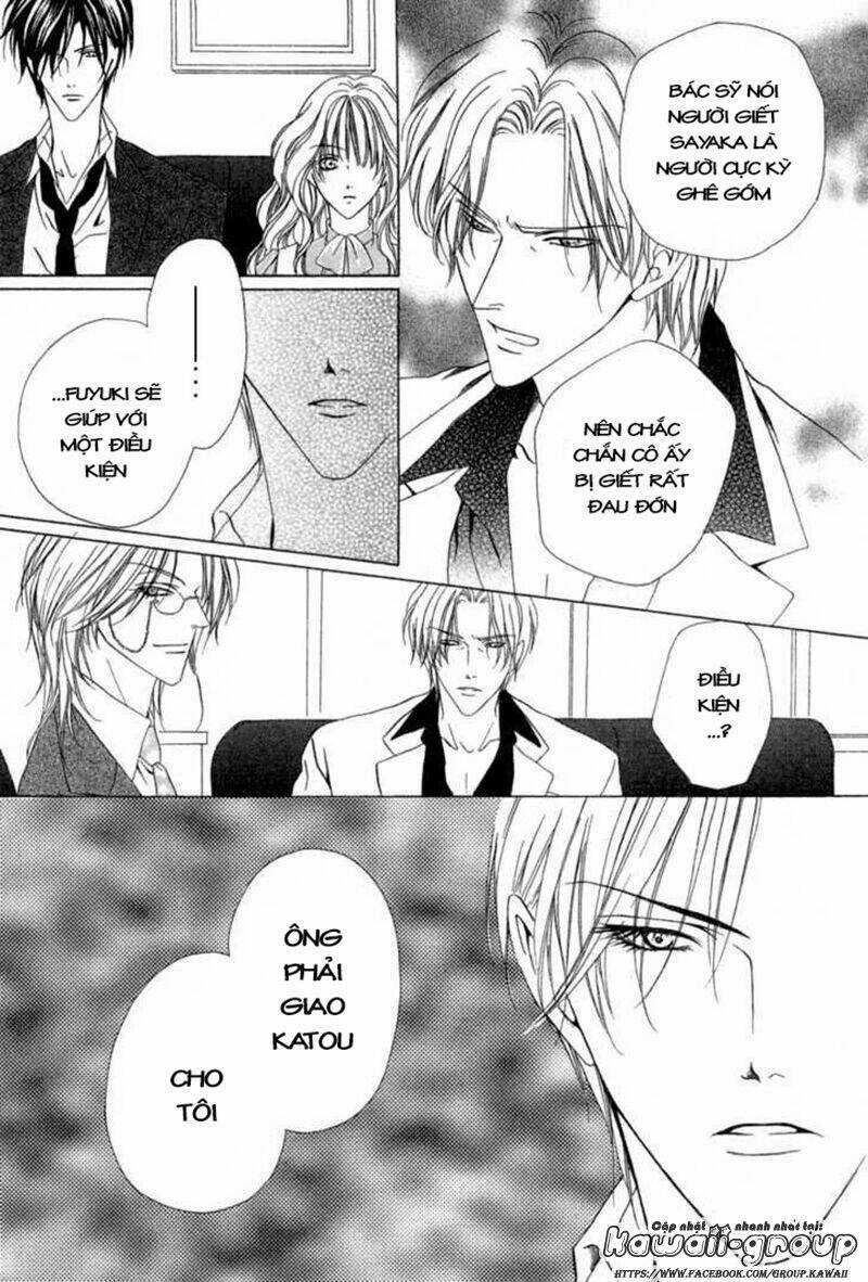 Keishichou Tokuhanka 007 Chapter 6.1 trang 19