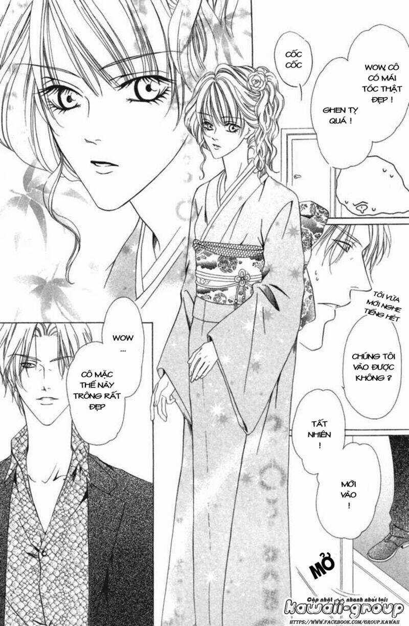 Keishichou Tokuhanka 007 Chapter 6.1 trang 26