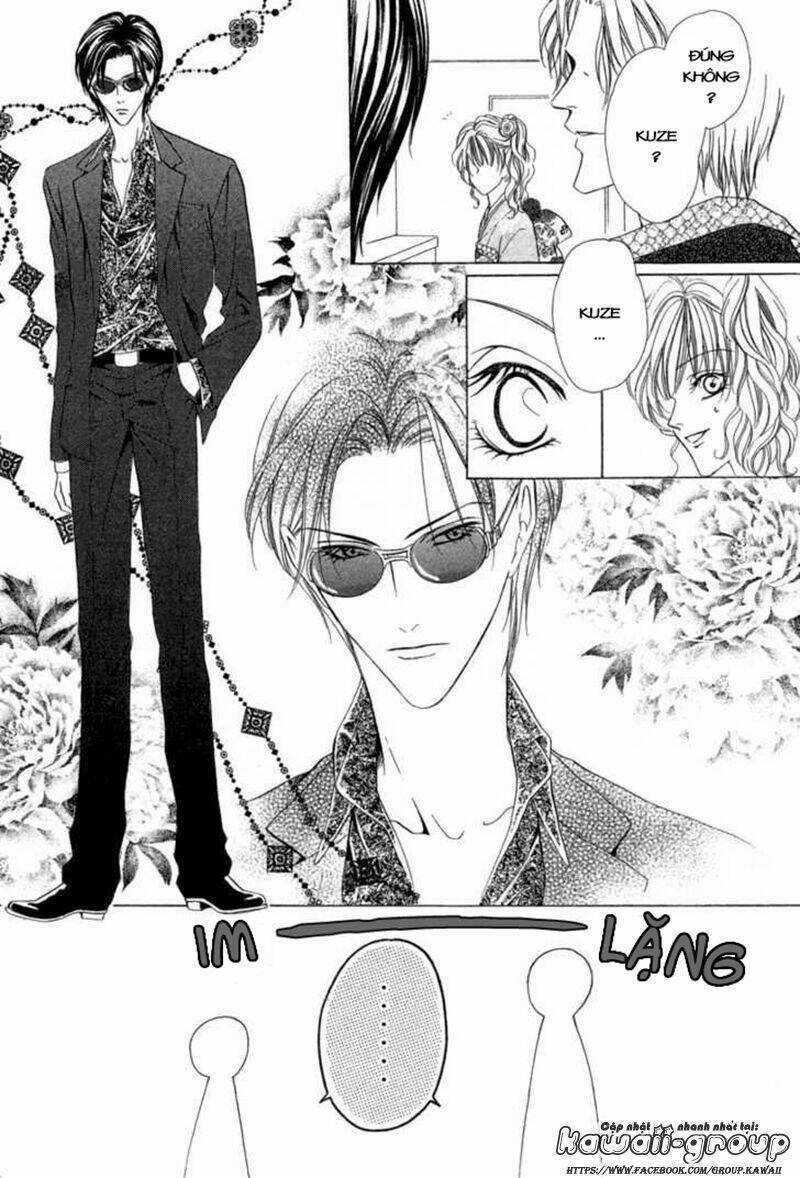 Keishichou Tokuhanka 007 Chapter 6.1 trang 27