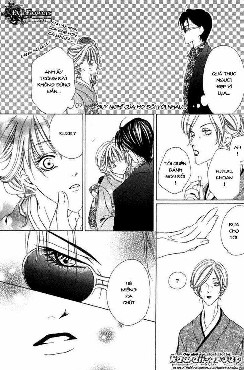 Keishichou Tokuhanka 007 Chapter 6.1 trang 28