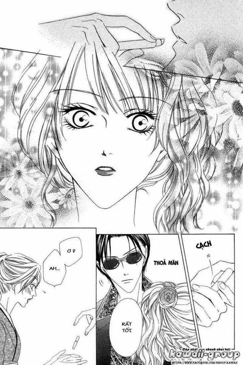 Keishichou Tokuhanka 007 Chapter 6.1 trang 30