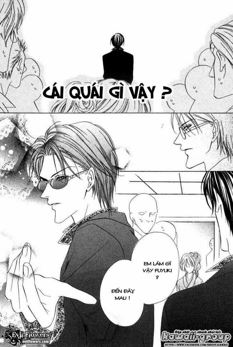 Keishichou Tokuhanka 007 Chapter 6.1 trang 31