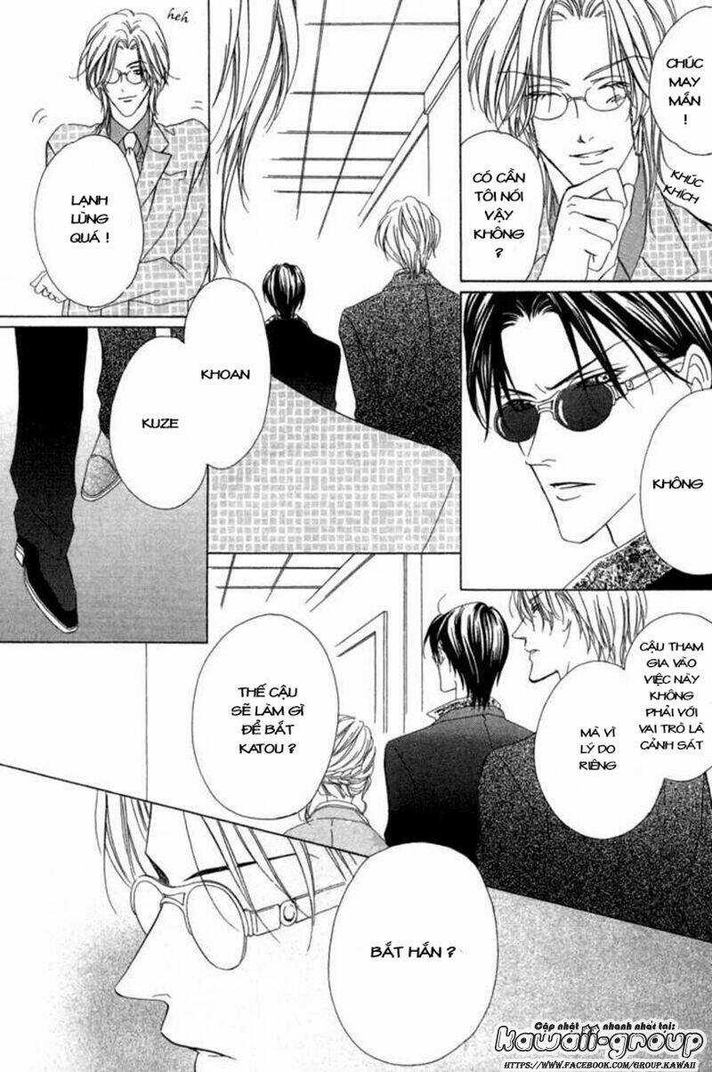 Keishichou Tokuhanka 007 Chapter 6.1 trang 34