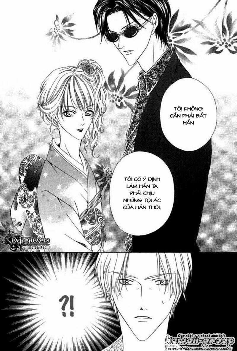 Keishichou Tokuhanka 007 Chapter 6.1 trang 35