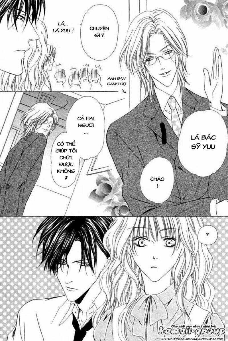 Keishichou Tokuhanka 007 Chapter 6.1 trang 6