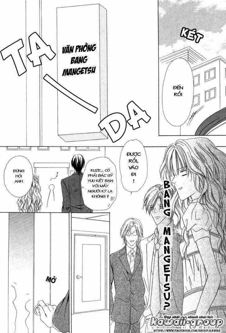 Keishichou Tokuhanka 007 Chapter 6.1 trang 9