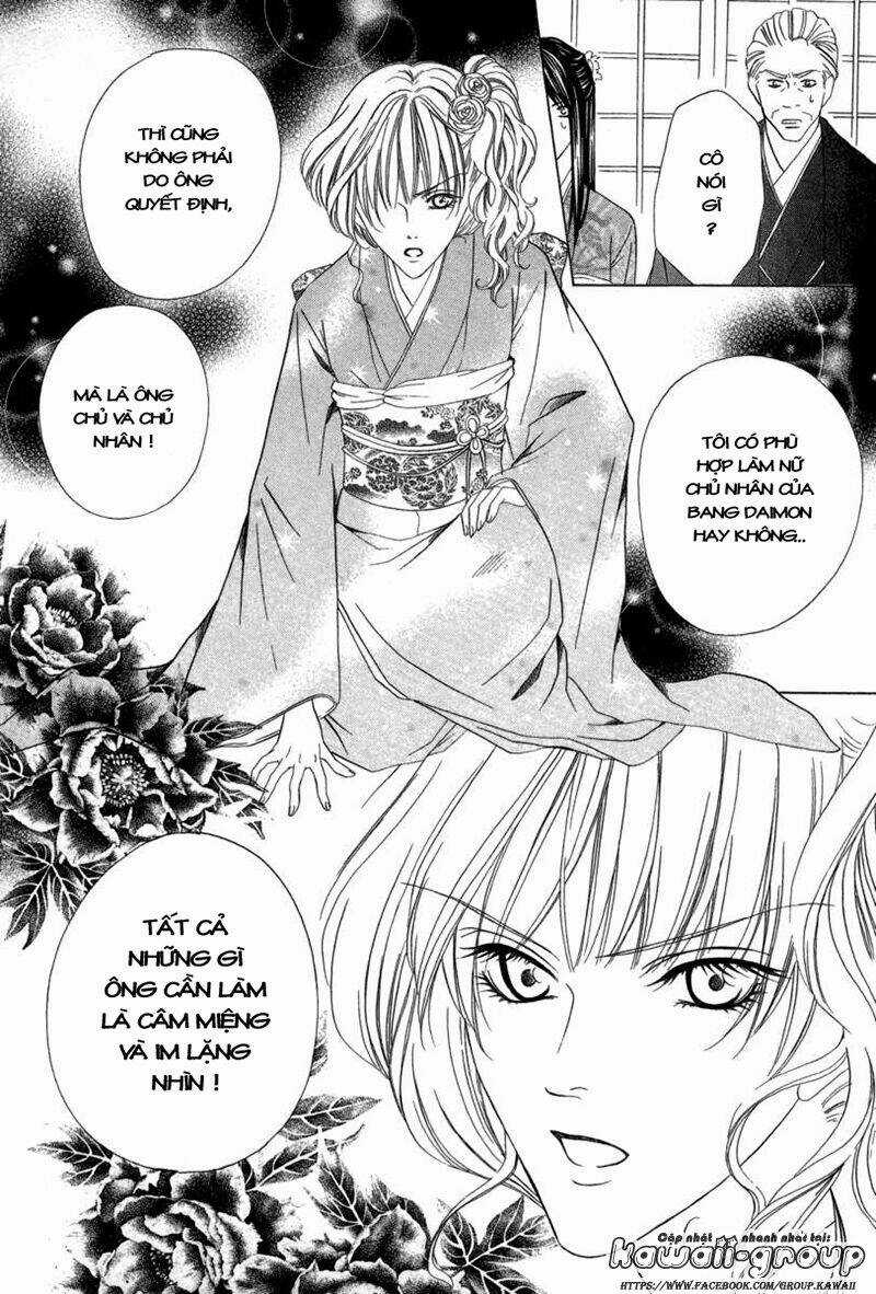 Keishichou Tokuhanka 007 Chapter 6.2 trang 10
