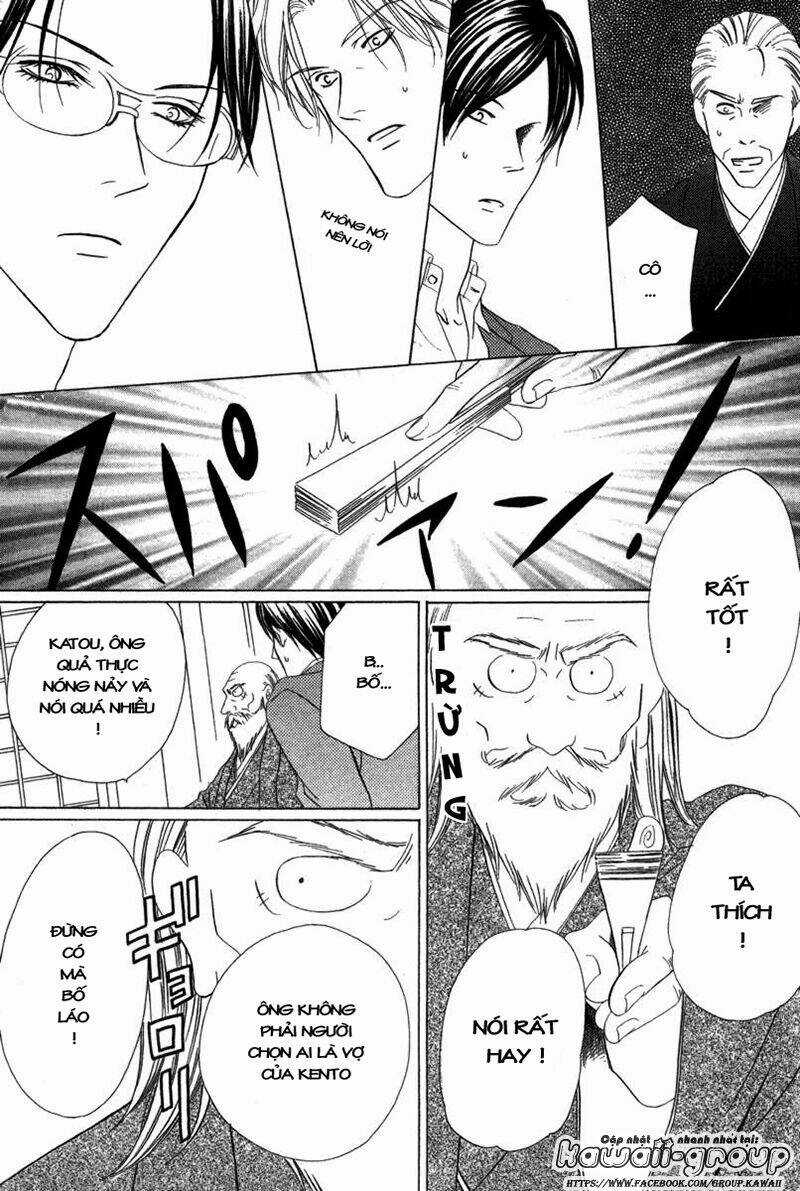 Keishichou Tokuhanka 007 Chapter 6.2 trang 11