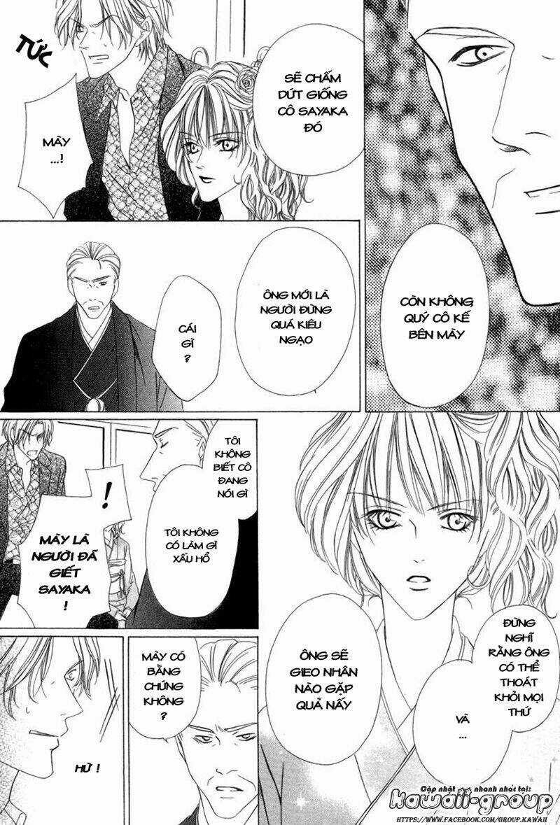 Keishichou Tokuhanka 007 Chapter 6.2 trang 14