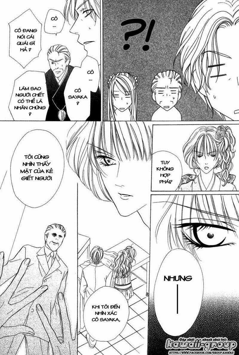 Keishichou Tokuhanka 007 Chapter 6.2 trang 16