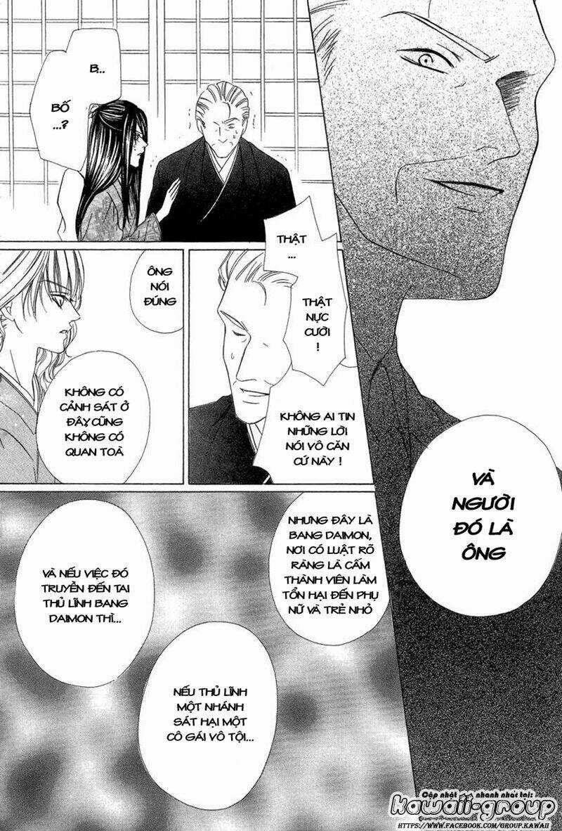 Keishichou Tokuhanka 007 Chapter 6.2 trang 17