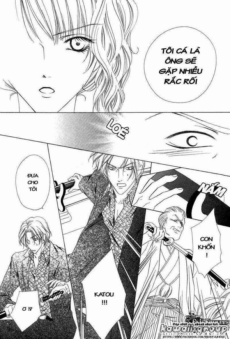 Keishichou Tokuhanka 007 Chapter 6.2 trang 18