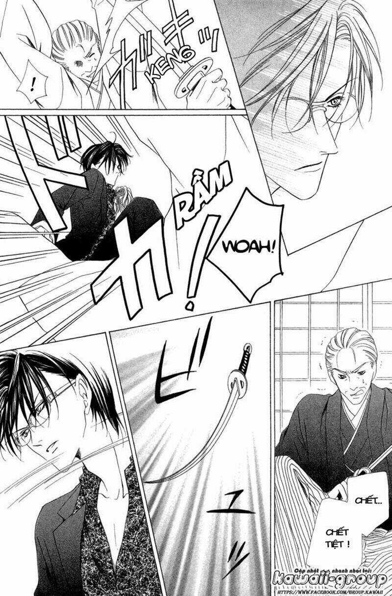 Keishichou Tokuhanka 007 Chapter 6.2 trang 20