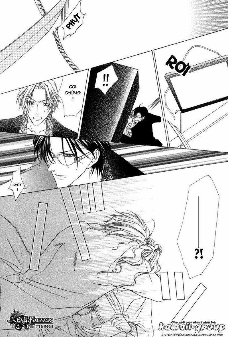 Keishichou Tokuhanka 007 Chapter 6.2 trang 21