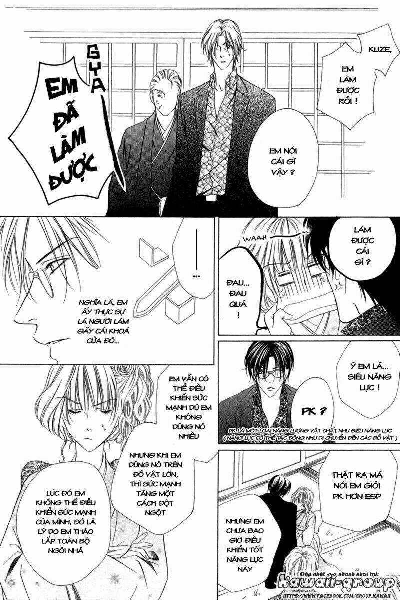 Keishichou Tokuhanka 007 Chapter 6.2 trang 25