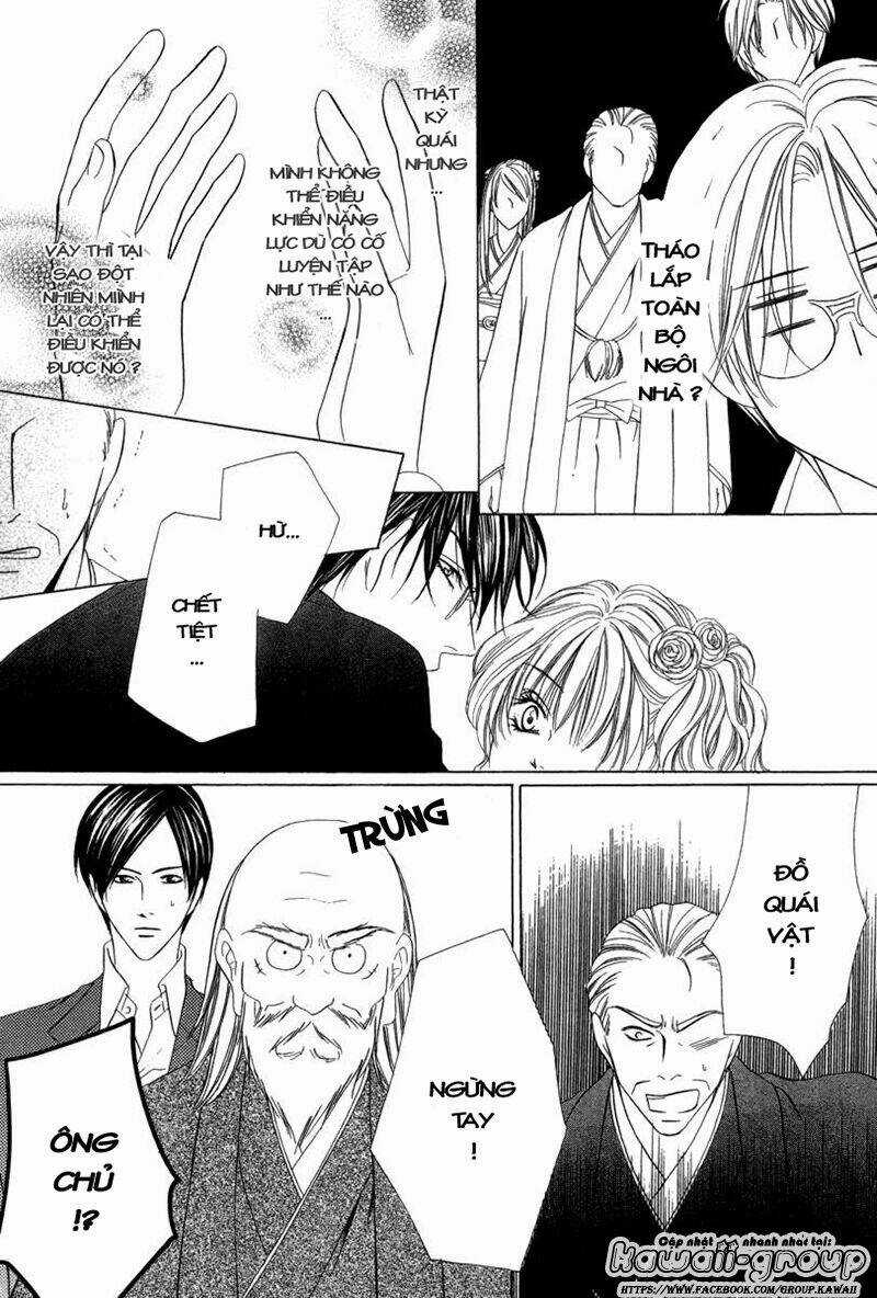 Keishichou Tokuhanka 007 Chapter 6.2 trang 26