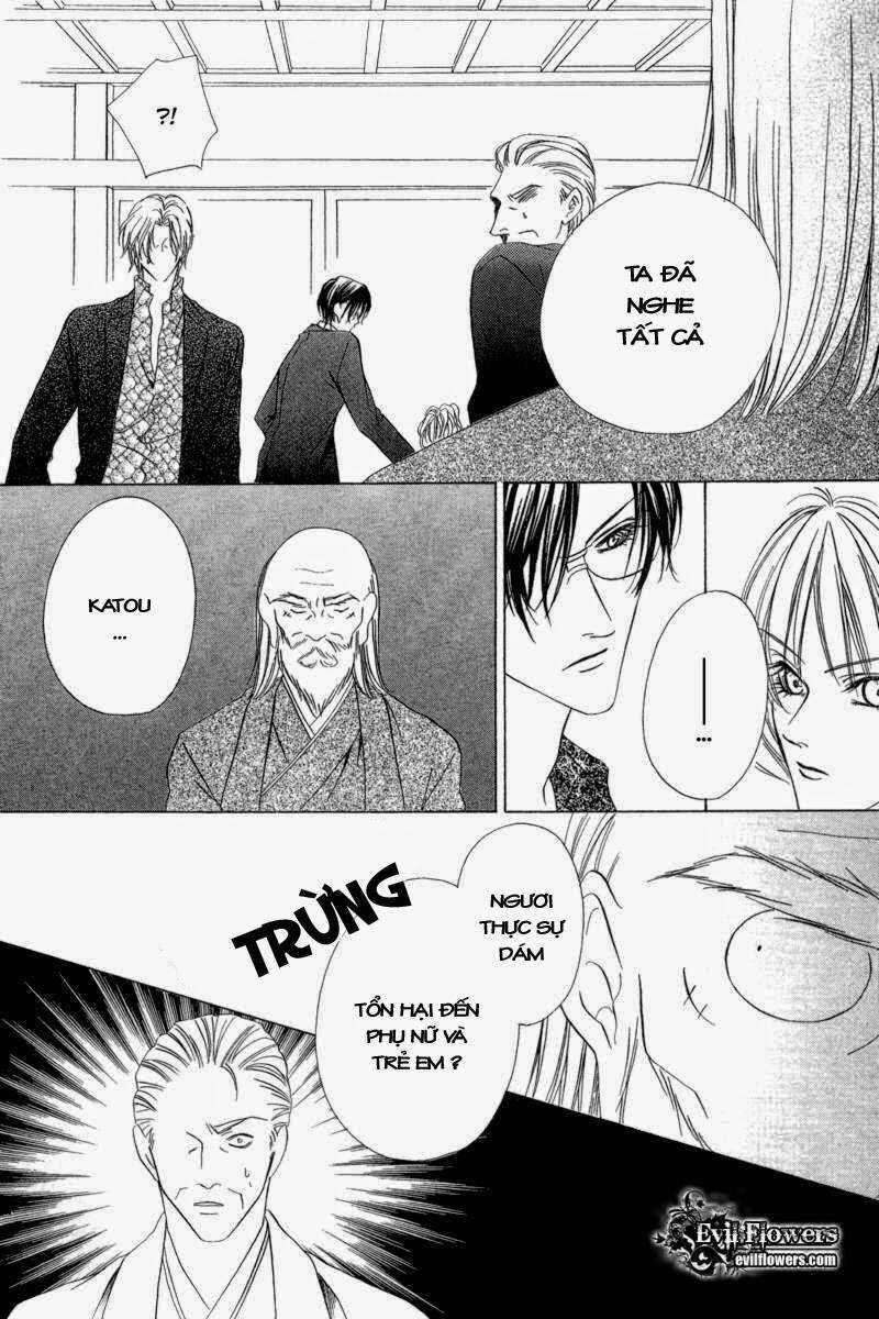 Keishichou Tokuhanka 007 Chapter 6.2 trang 27