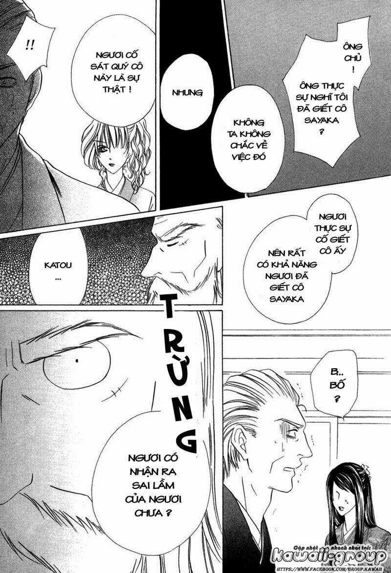 Keishichou Tokuhanka 007 Chapter 6.2 trang 28