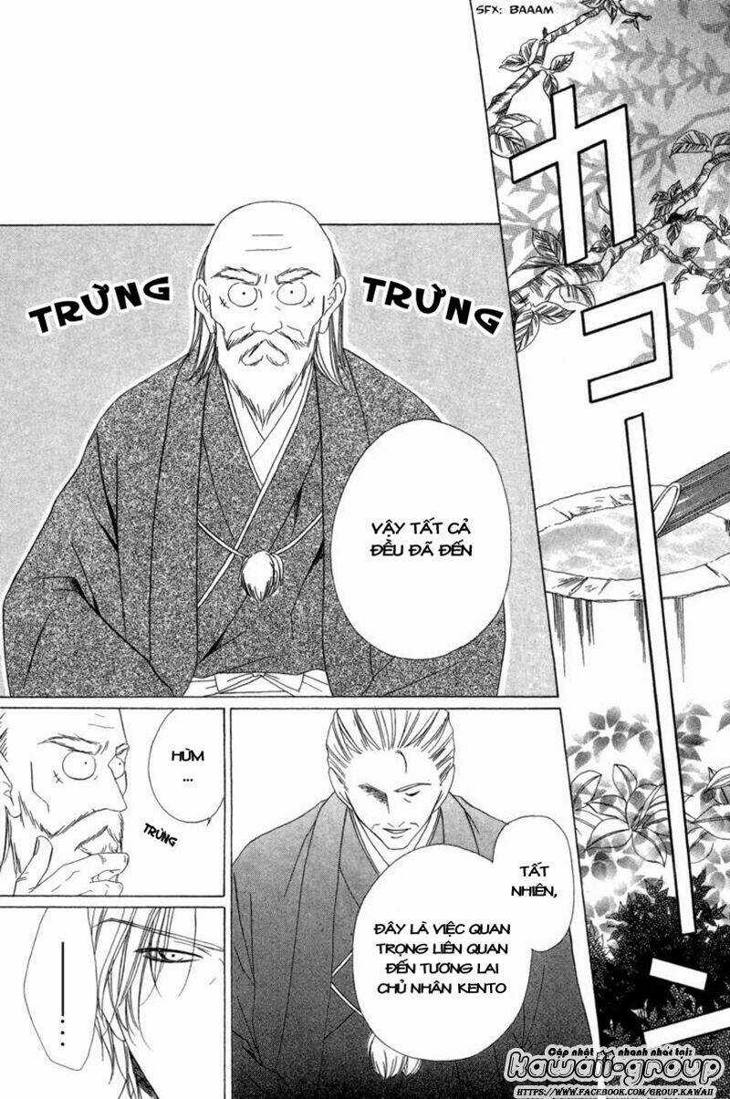 Keishichou Tokuhanka 007 Chapter 6.2 trang 3