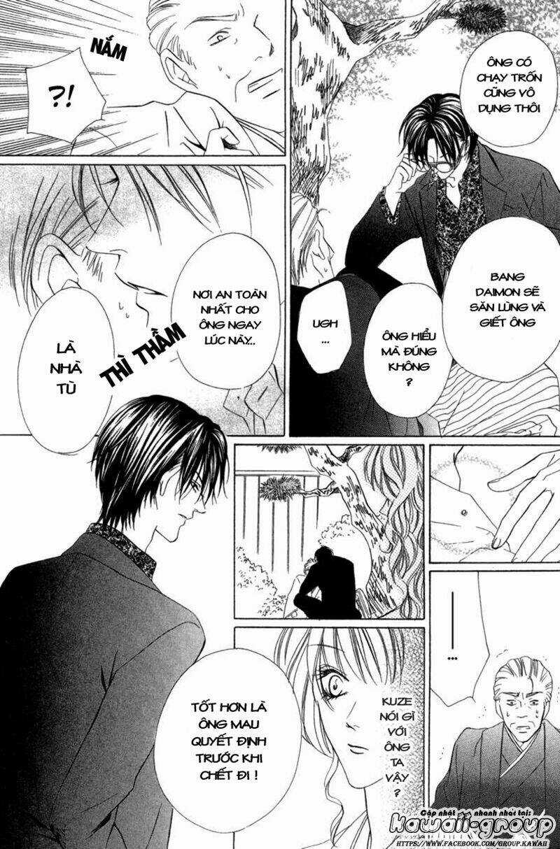 Keishichou Tokuhanka 007 Chapter 6.2 trang 31