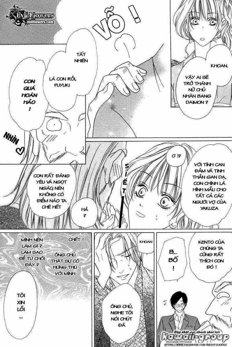 Keishichou Tokuhanka 007 Chapter 6.2 trang 33