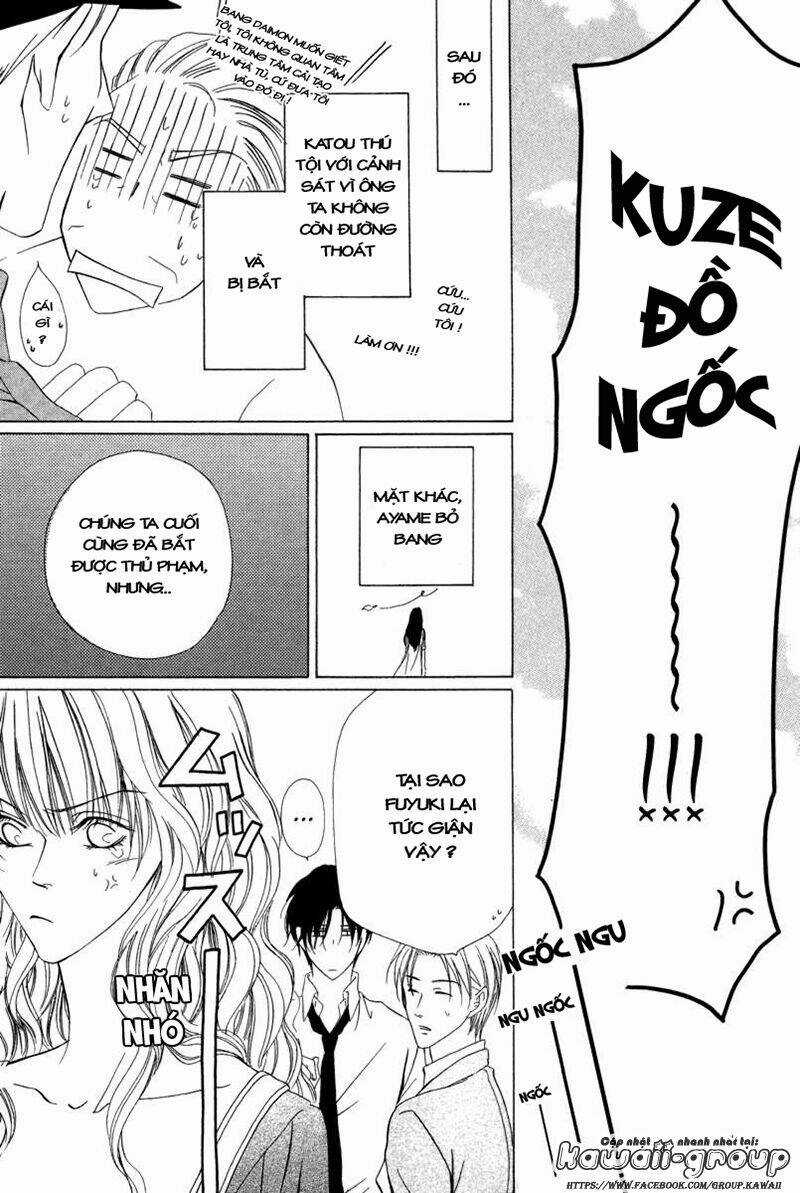 Keishichou Tokuhanka 007 Chapter 6.2 trang 37