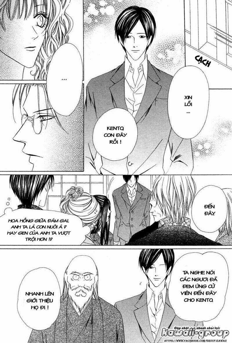 Keishichou Tokuhanka 007 Chapter 6.2 trang 4