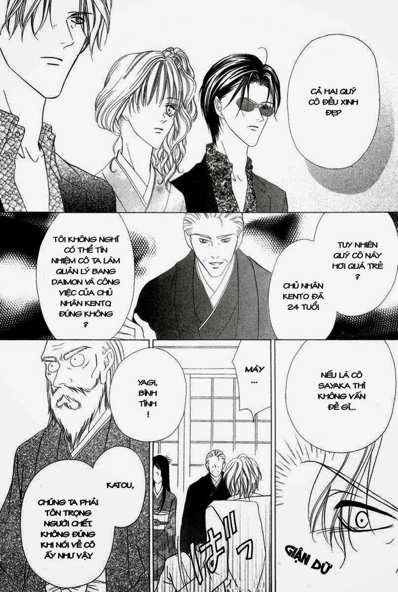 Keishichou Tokuhanka 007 Chapter 6.2 trang 8