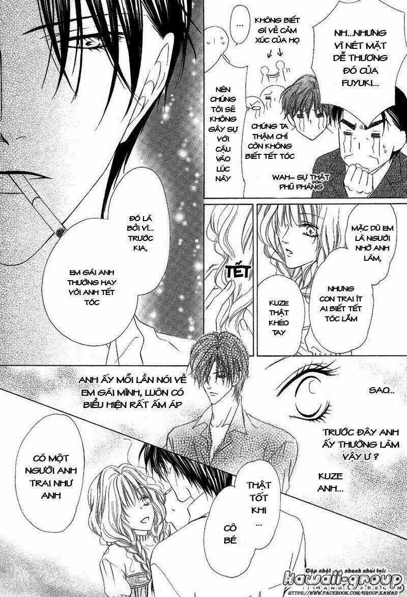 Keishichou Tokuhanka 007 Chapter 7 trang 11