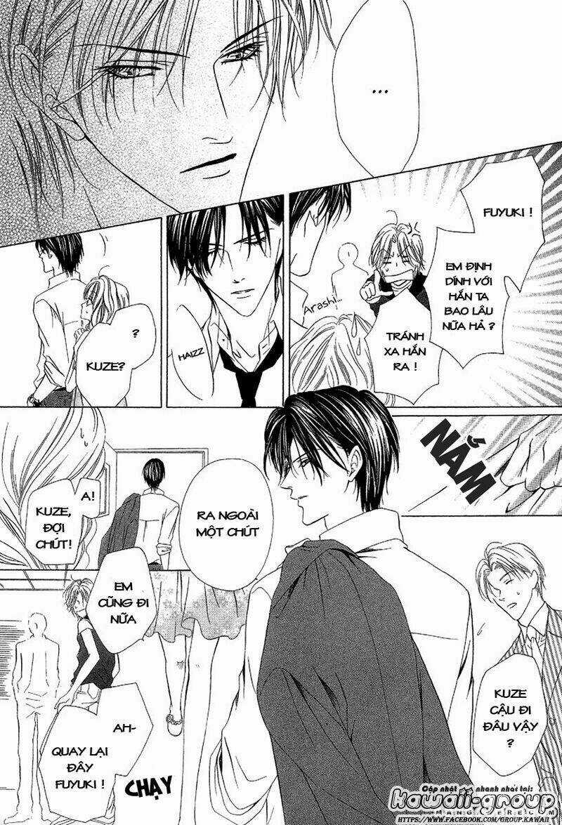 Keishichou Tokuhanka 007 Chapter 7 trang 17