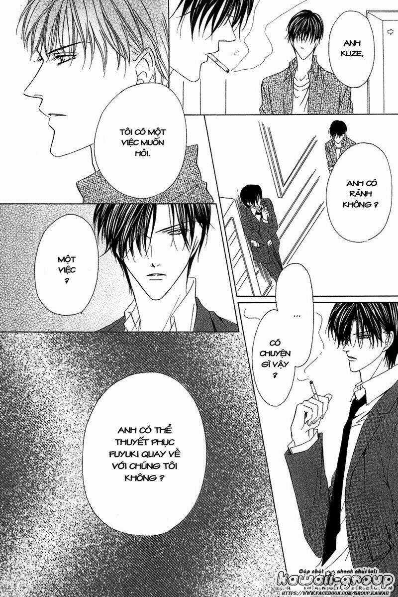 Keishichou Tokuhanka 007 Chapter 7 trang 26