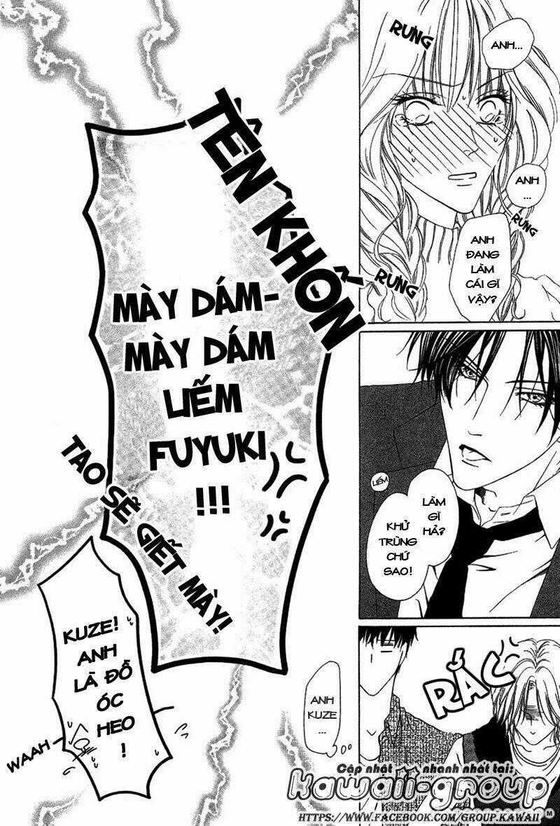 Keishichou Tokuhanka 007 Chapter 7 trang 43