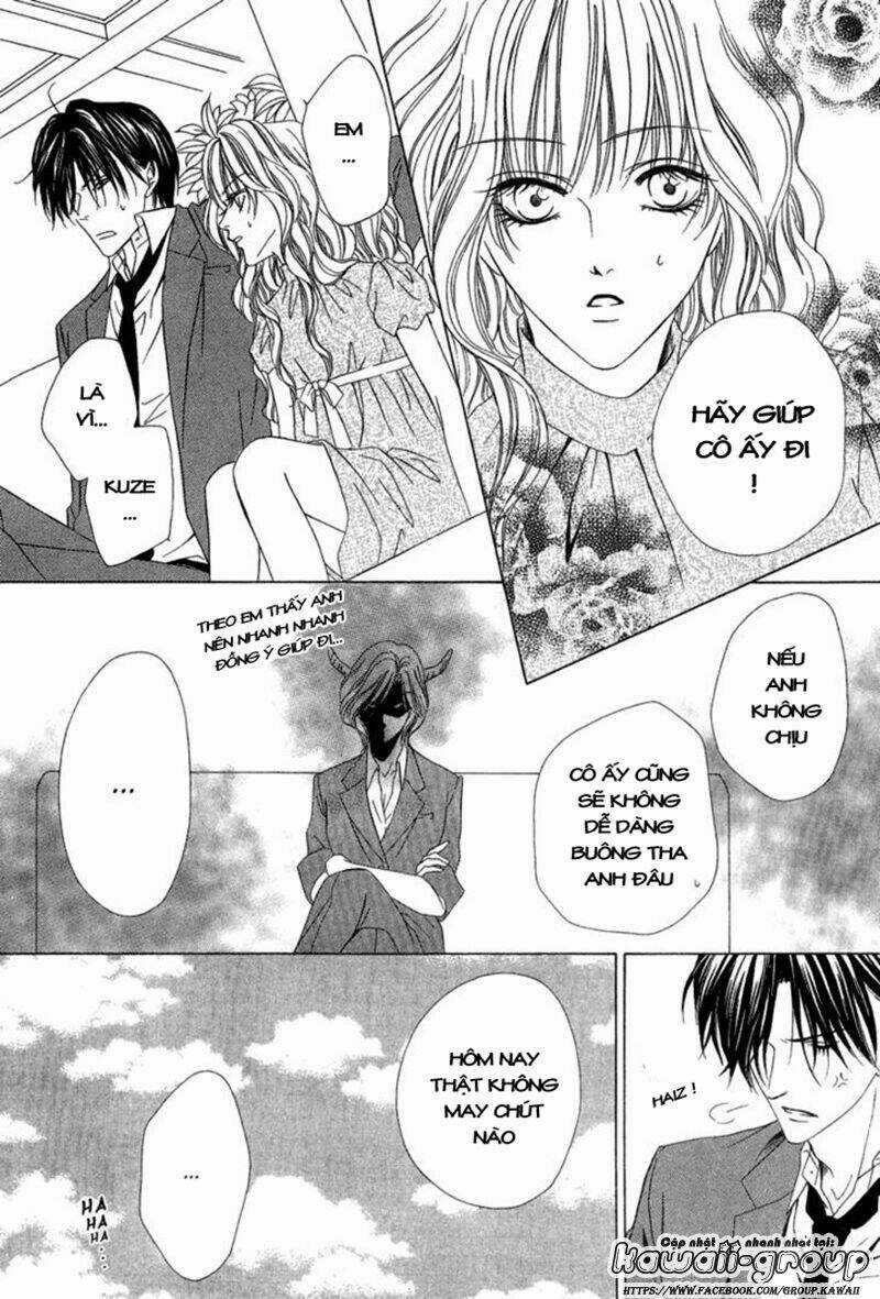 Keishichou Tokuhanka 007 Chapter 8 trang 13