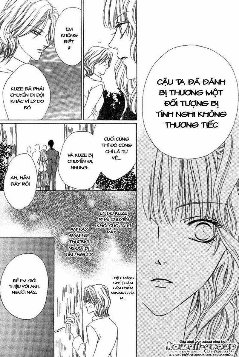 Keishichou Tokuhanka 007 Chapter 8 trang 17