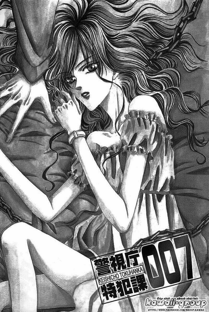 Keishichou Tokuhanka 007 Chapter 8 trang 2