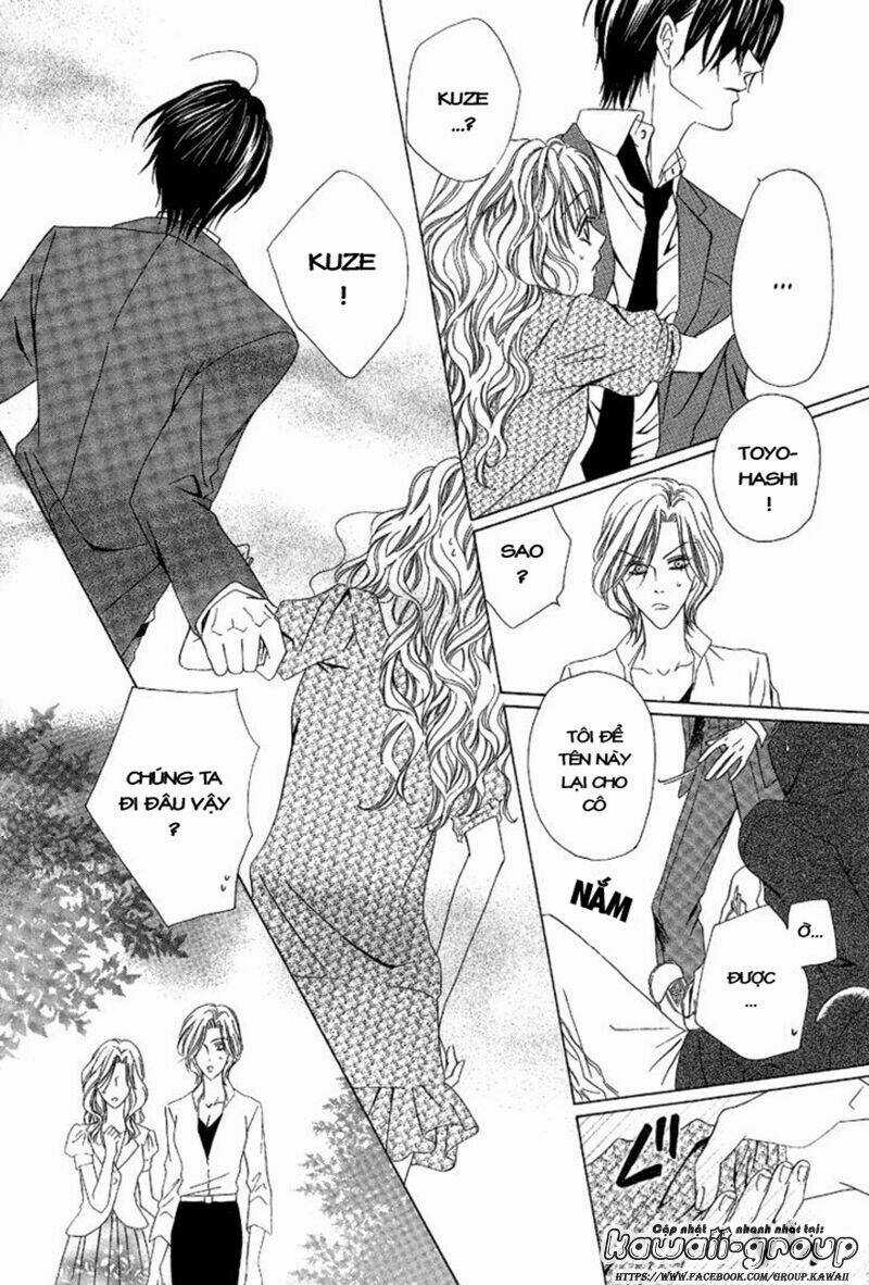 Keishichou Tokuhanka 007 Chapter 8 trang 23