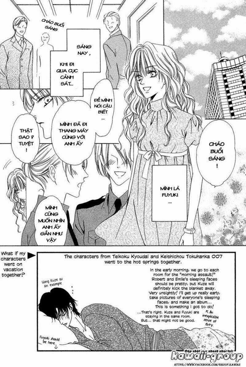 Keishichou Tokuhanka 007 Chapter 8 trang 3