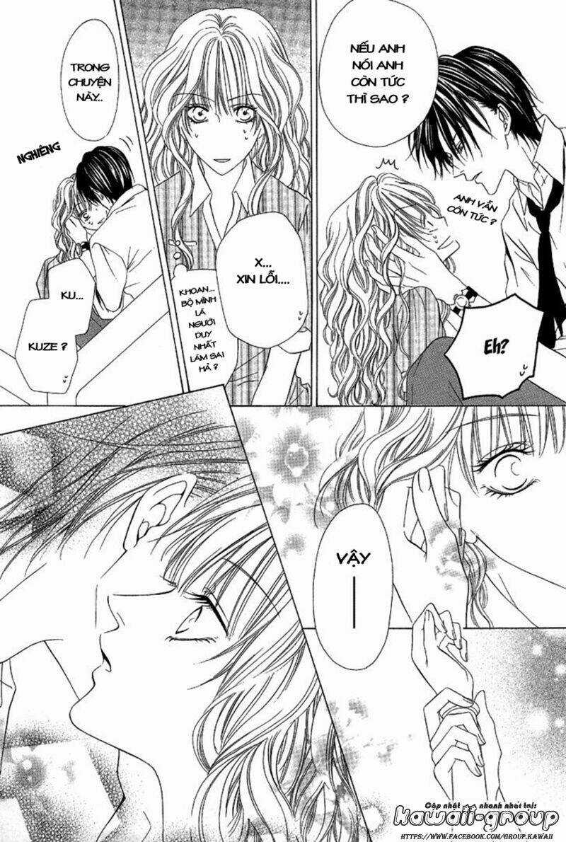 Keishichou Tokuhanka 007 Chapter 8 trang 31