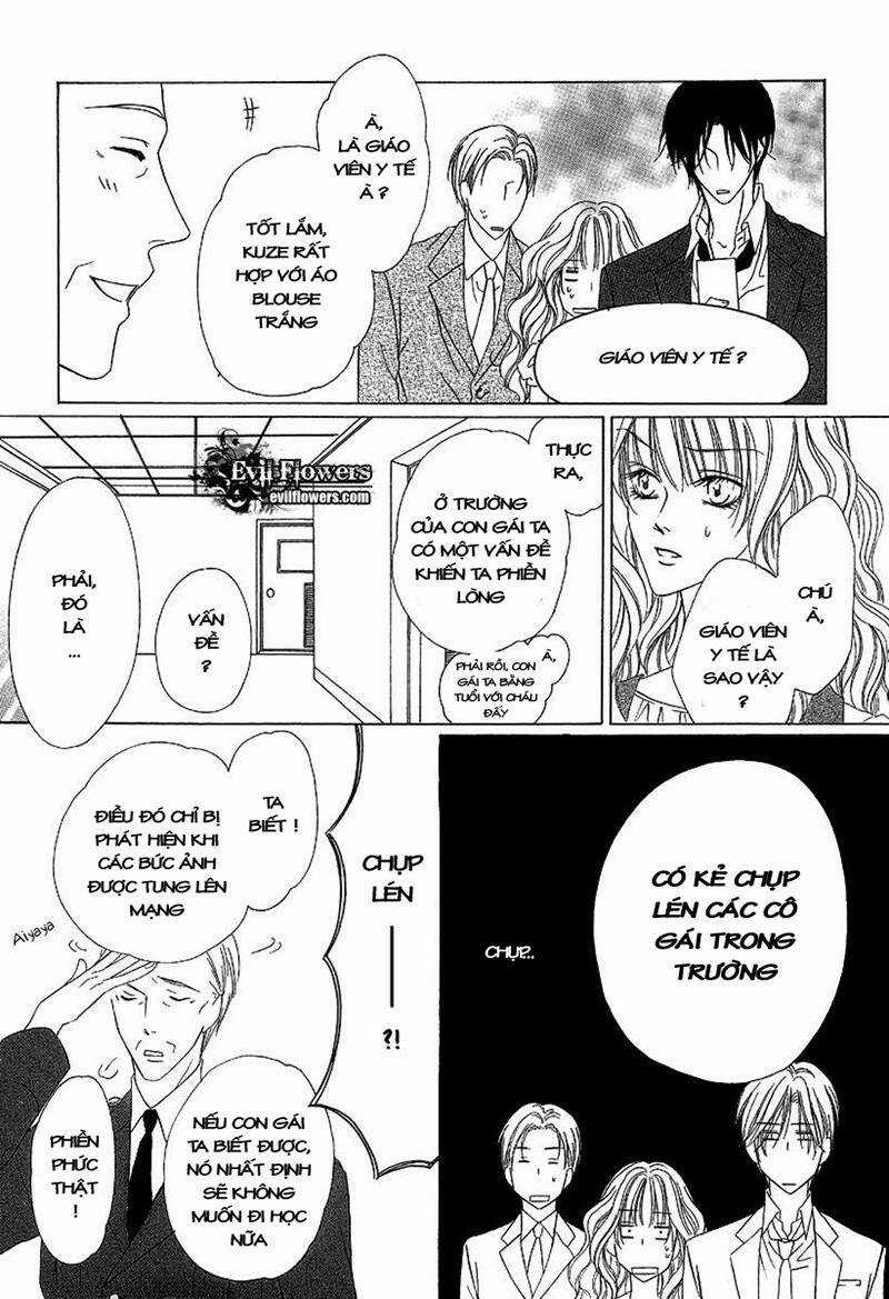 Keishichou Tokuhanka 007 Chapter 9.1 trang 10