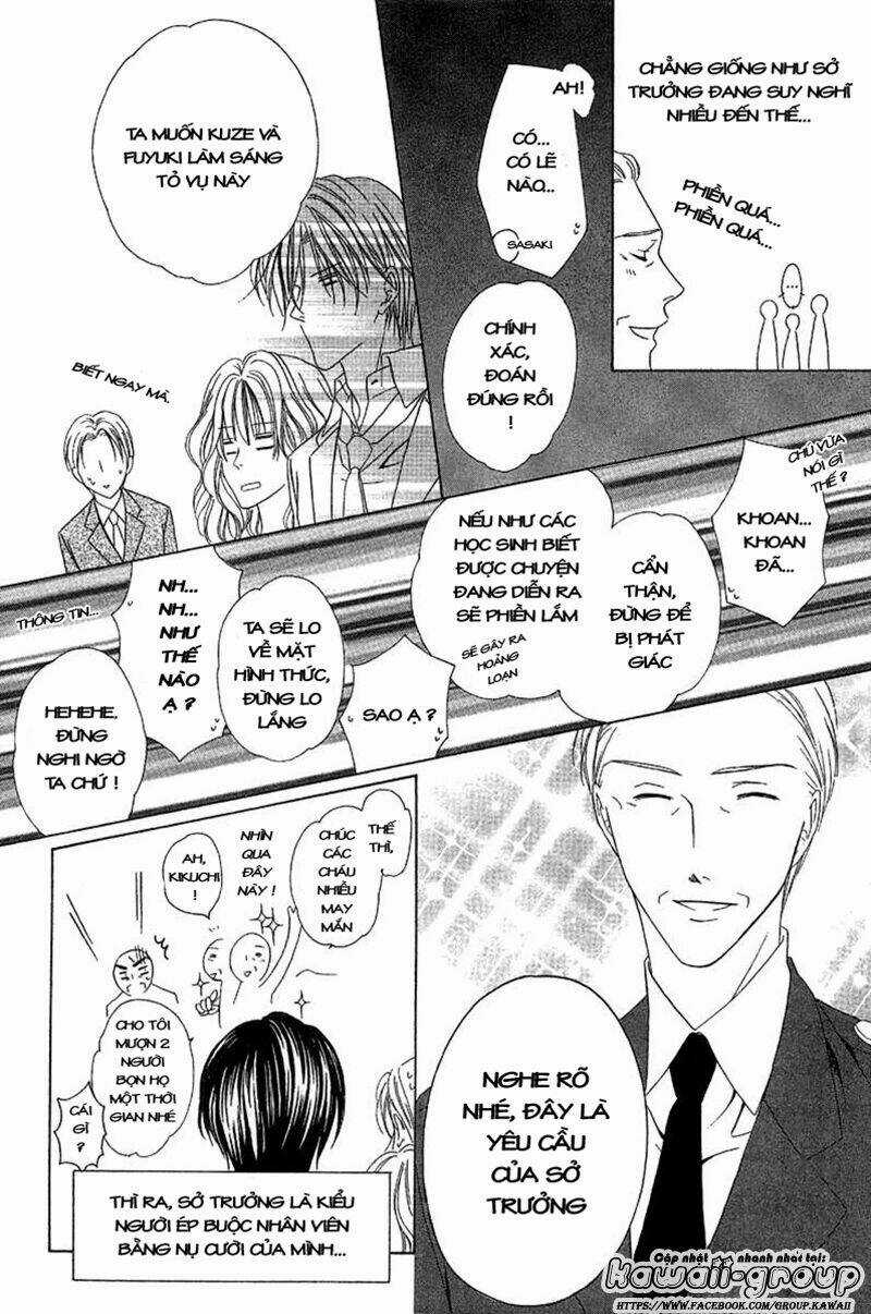 Keishichou Tokuhanka 007 Chapter 9.1 trang 11