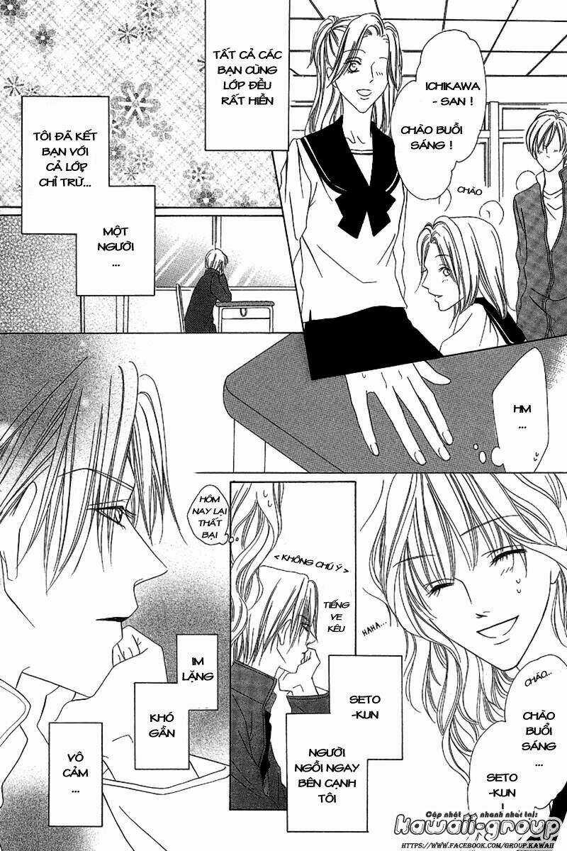 Keishichou Tokuhanka 007 Chapter 9.1 trang 13