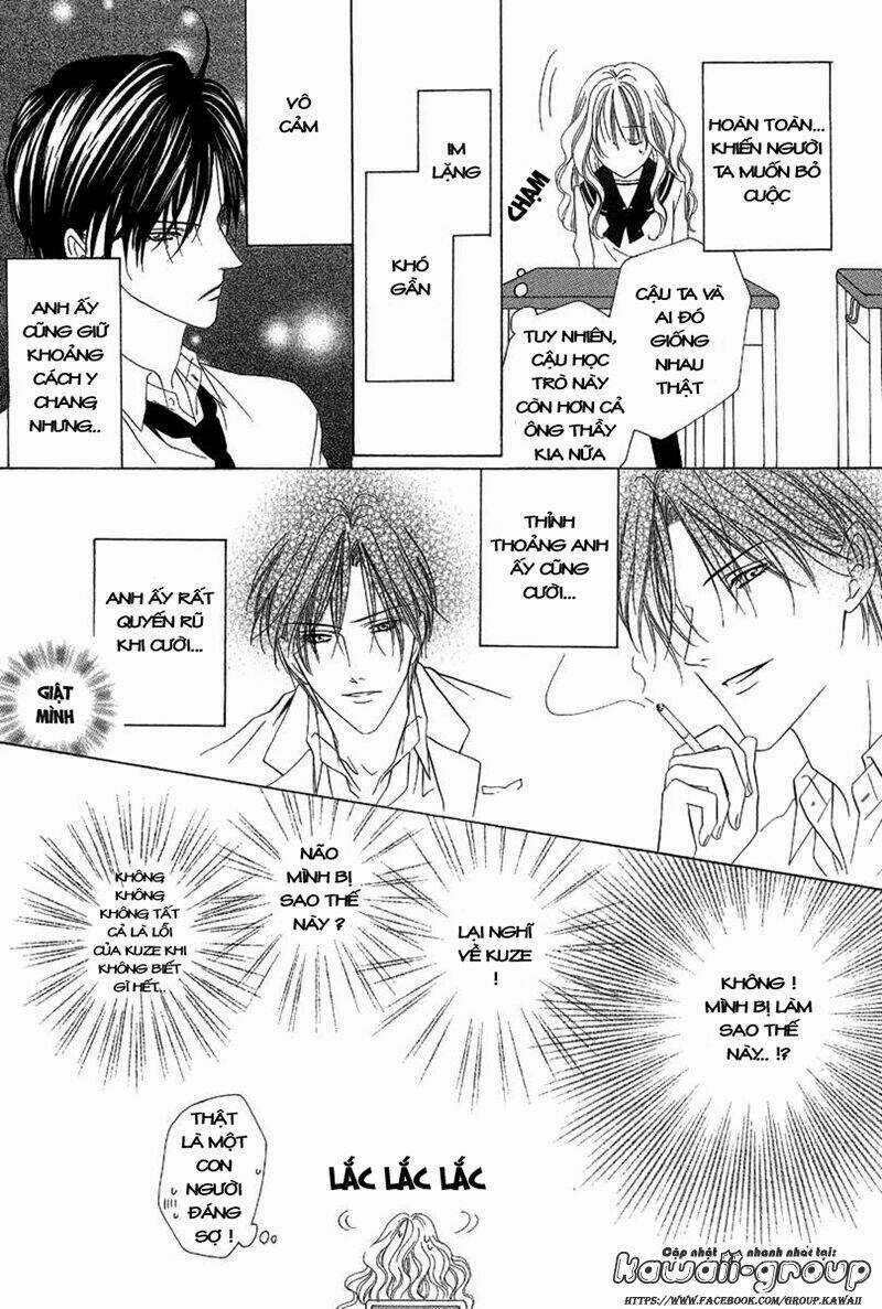 Keishichou Tokuhanka 007 Chapter 9.1 trang 14