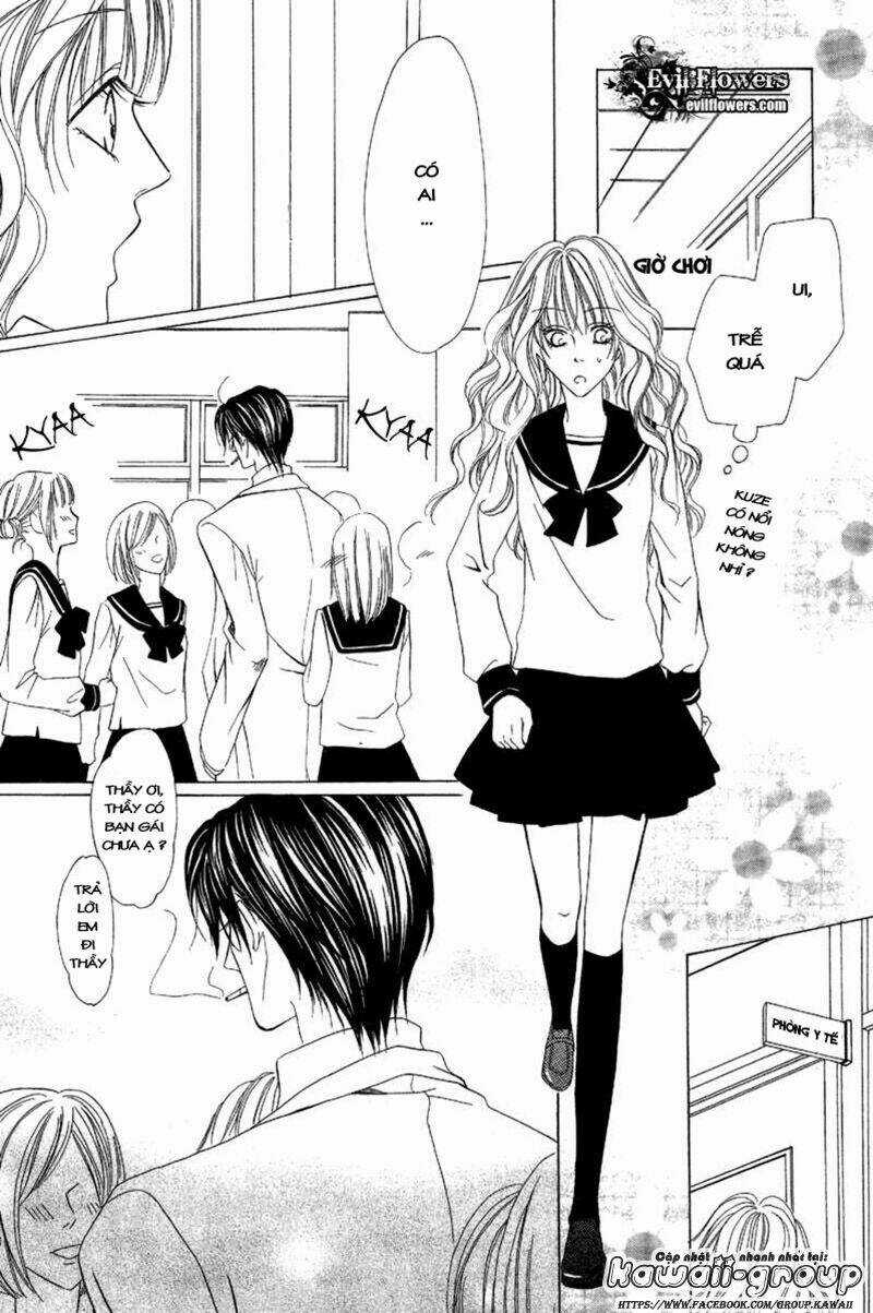 Keishichou Tokuhanka 007 Chapter 9.1 trang 17