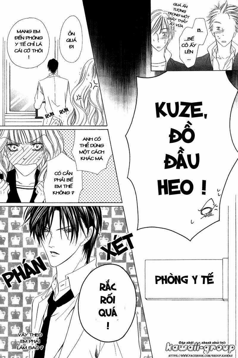 Keishichou Tokuhanka 007 Chapter 9.1 trang 24