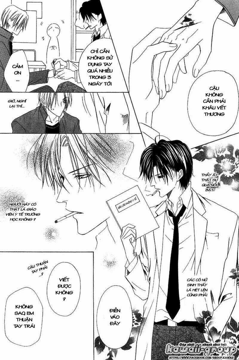 Keishichou Tokuhanka 007 Chapter 9.1 trang 31